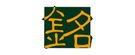 合作伙伴23