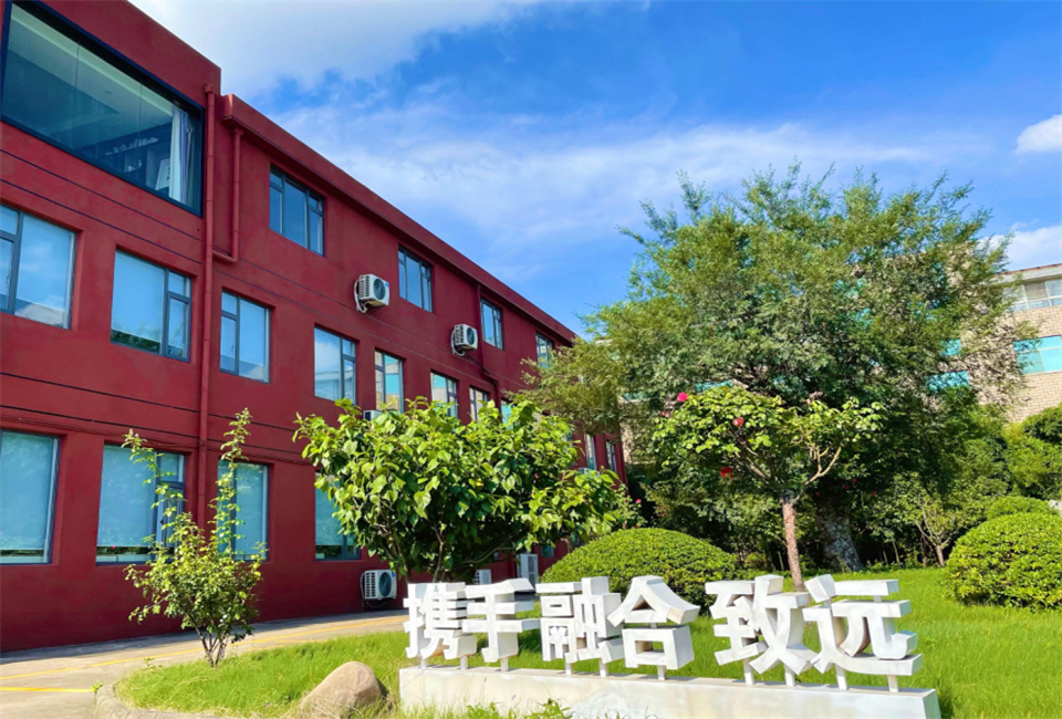 Huatian Energy saving Technology