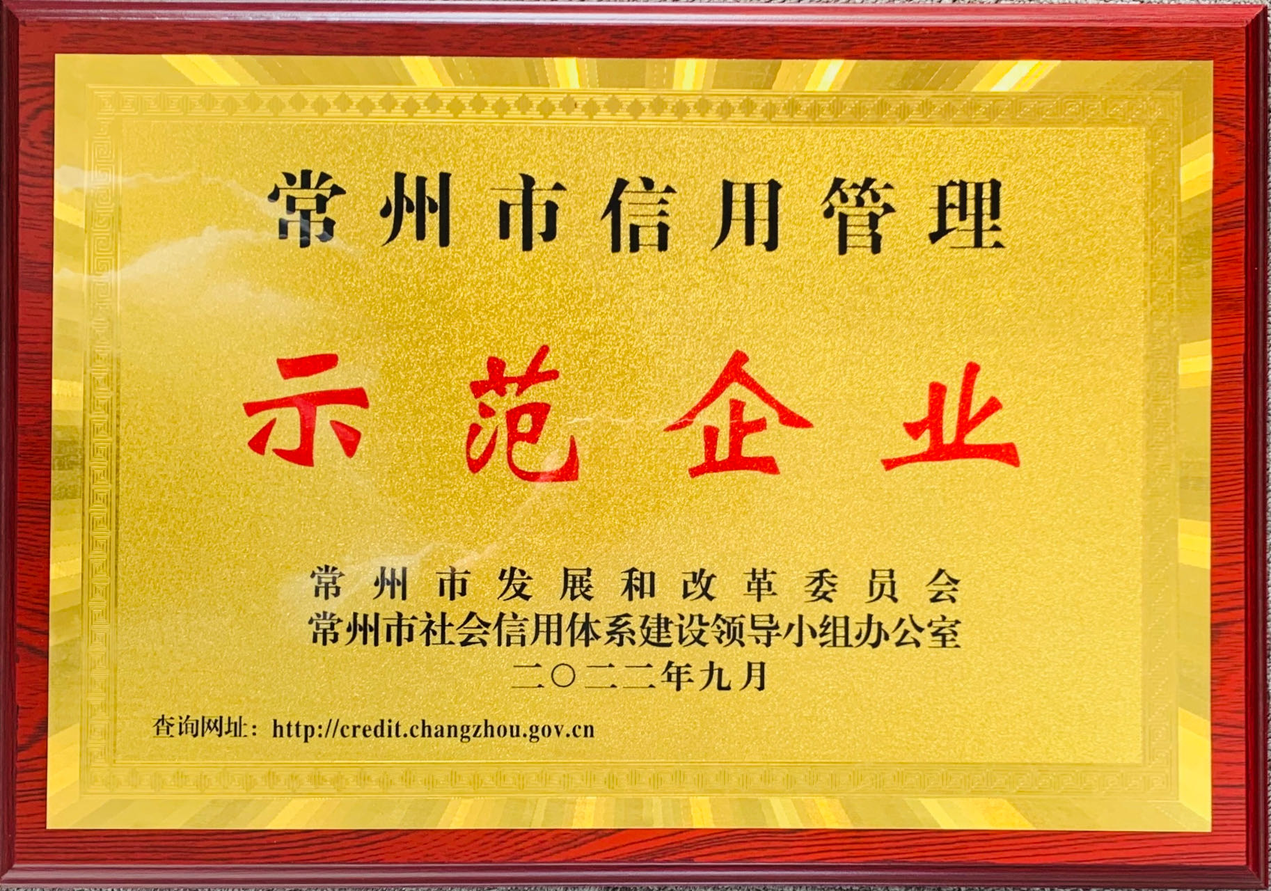 微信图片_20241115144803.jpg